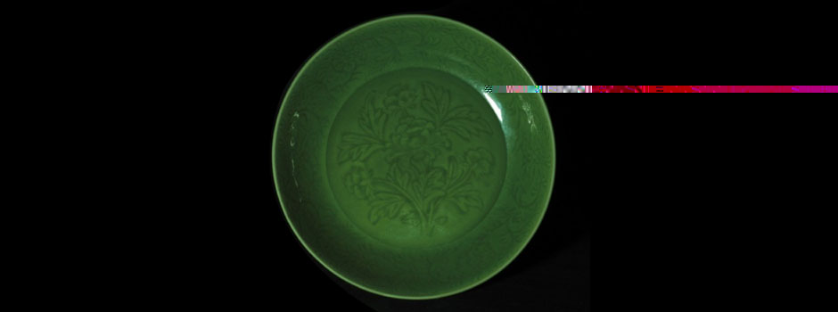  Yongle Large Longquan Tray Incised with Peony Pattern in Ming Dynasty D:36.6cm 